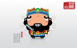 科爾沁左翼中旗插花有限責(zé)任公司